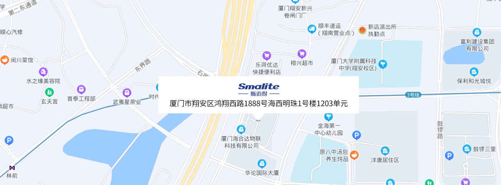 厦门 厦门