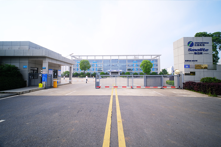 江西鸿利生产基地 江西鸿利生产基地